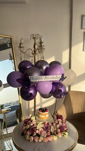 استاند الغيمة الموف