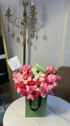 باتشي الوردي