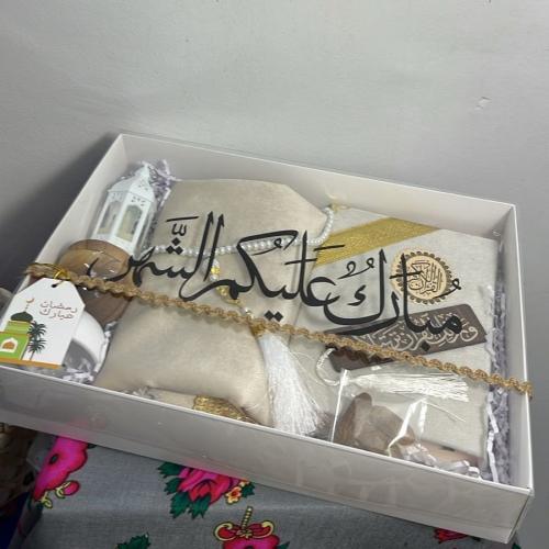 بوكس رمضاني بيج