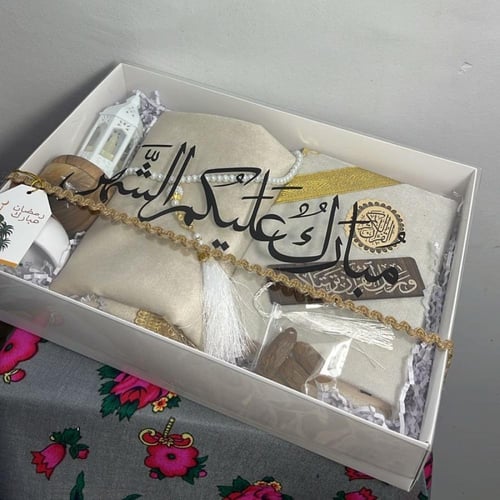 بوكس رمضاني بيج