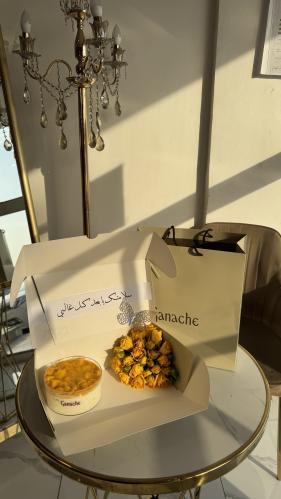 بكج جاناش