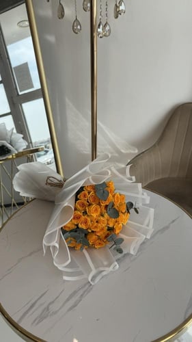 باقه ورد اصفر