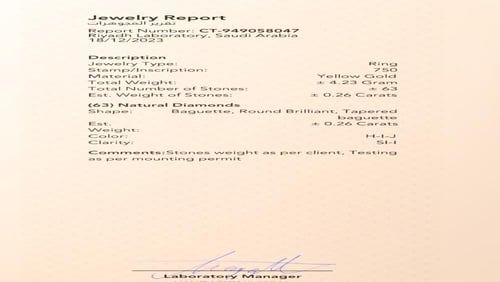 خاتم ألماس - ذهب 18