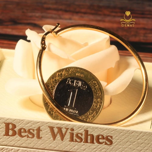 حلق ذهب دائري كبير عيار 18