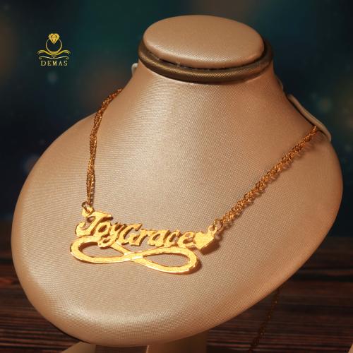 اسمك بالذهب عيار 18
