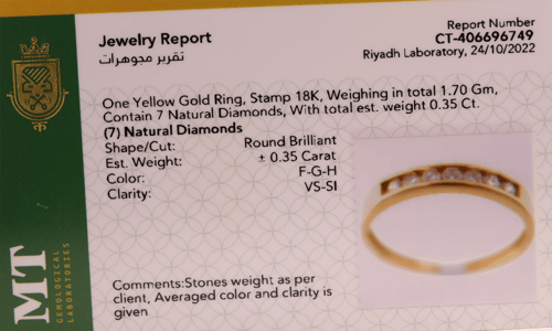 خاتم ألماس - ذهب 18