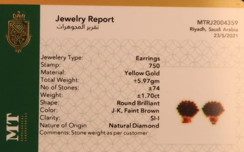 حلق ألماس أصلي تصميم مميز ذهب عيار 18