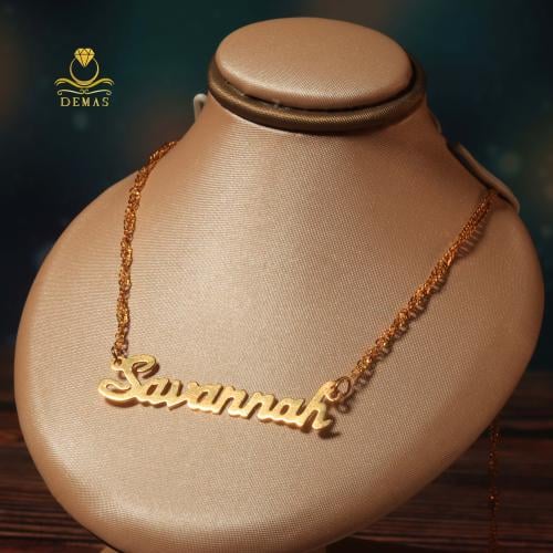 اسمك بالذهب عيار 18
