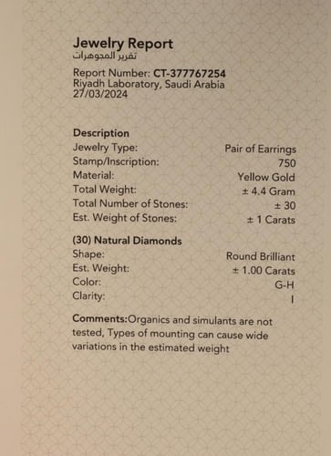 حلق ألماس أصلي مع فص لؤلؤ ذهب عيار 18