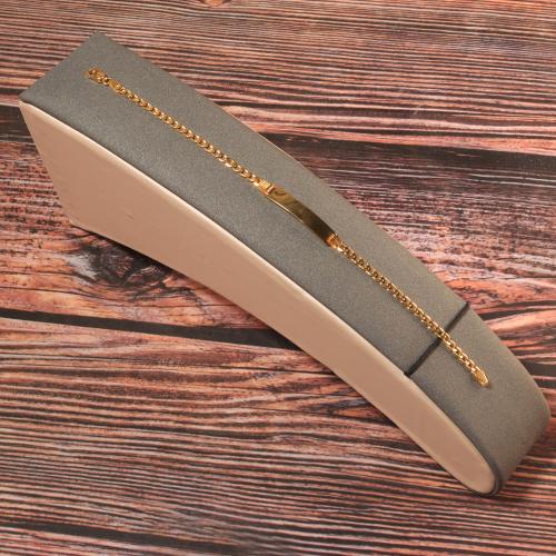 21K Gold Classic ID Plate Bracelet – 5.0g – 7.5 Inches