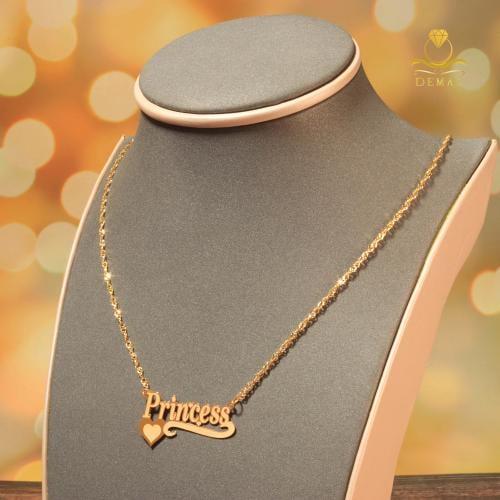 اسمك بالذهب عيار 18