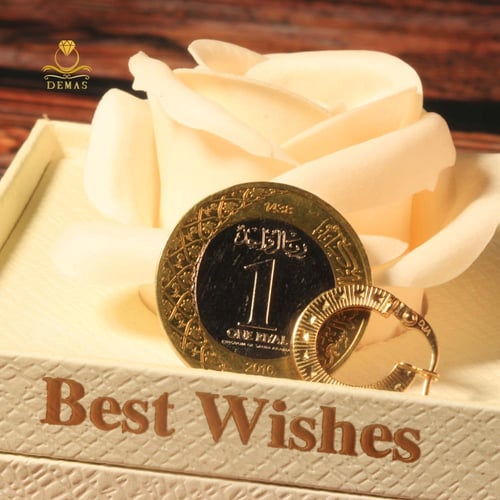 حلق ذهب دائري فلات عيار 18