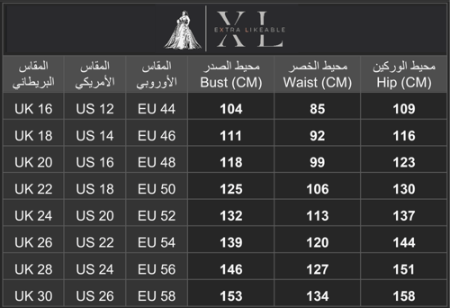 فستان ميدي بكتف ساقط