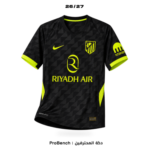 تيشيرت أتلتيكو مدريد الطقم الثاني فئة اللاعبين 202...