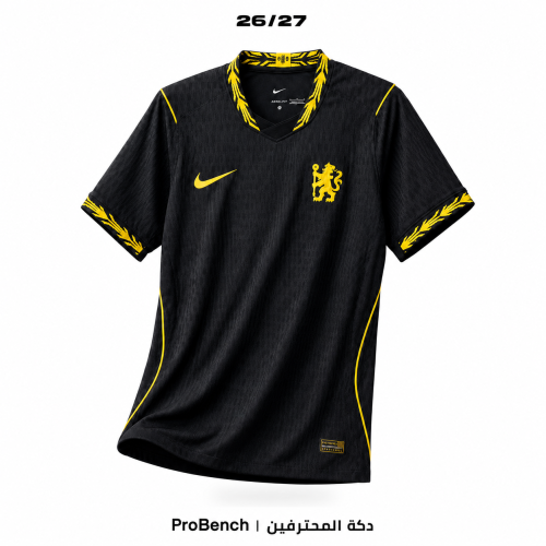 تيشيرت تشيلسي الطقم الثاني فئة اللاعبين 2026-2027...