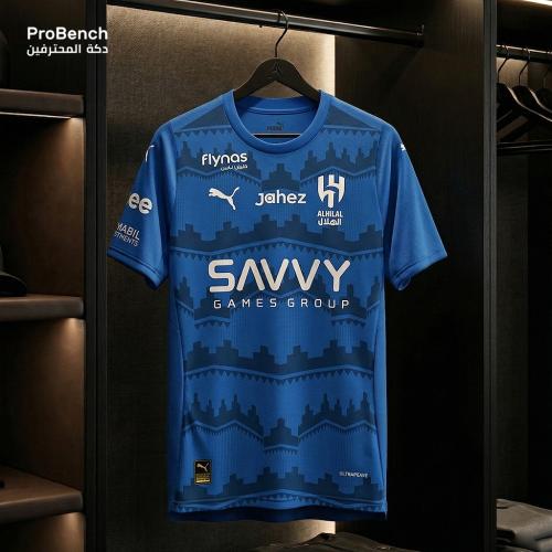 تيشيرت الهلال الطقم الأول فئة اللاعبين 2025-2026