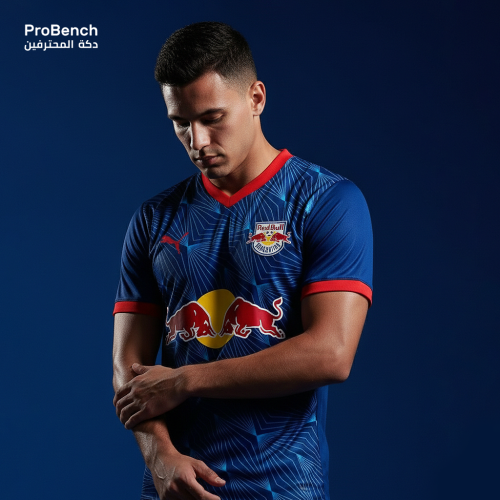 تيشيرت نادي براغانتينو ريد بول الطقم الثاني فئة ال...