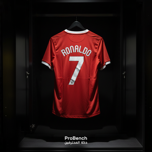 تيشيرت مانشستر يونايتد رونالدو النسخة الكلاسيكية (...