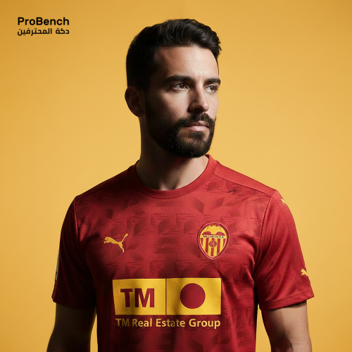 تيشيرت فالينسيا الطقم الثاني فئة الجماهير 2025-202...