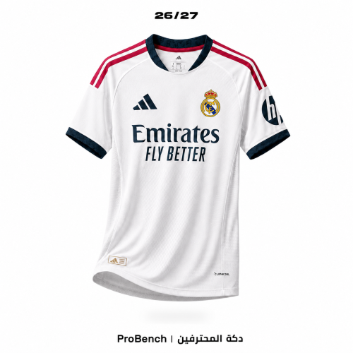 تيشيرت ريال مدريد الطقم الأول فئة اللاعبين 2026-20...