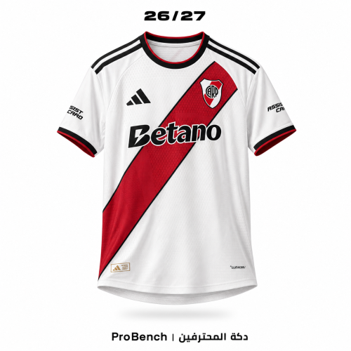 تيشيرت ريفر بليت الطقم الأول فئة اللاعبين 2026-202...