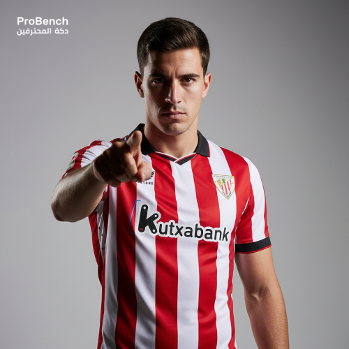 تيشيرت أتلتيك بيلباو الطقم الأول فئة الجماهير 2025...