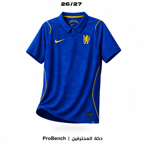 تيشيرت تشيلسي الطقم الأول فئة اللاعبين 2026-2027 |...