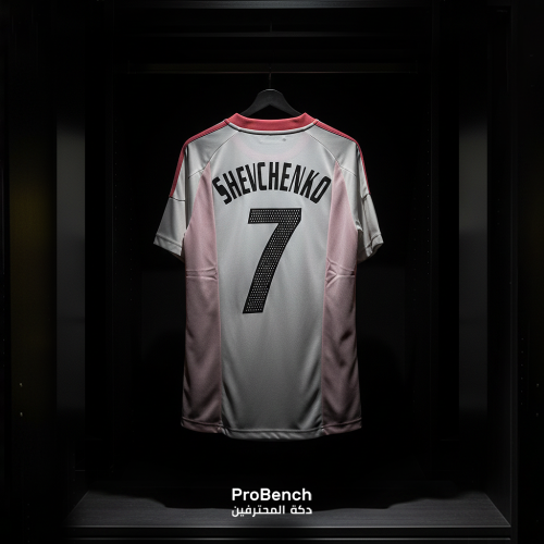 تيشيرت ميلان شيفاشنكو النسخة الكلاسيكية