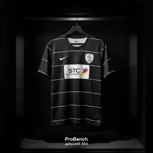 الشباب كلاسيك إس تي سي - أسود