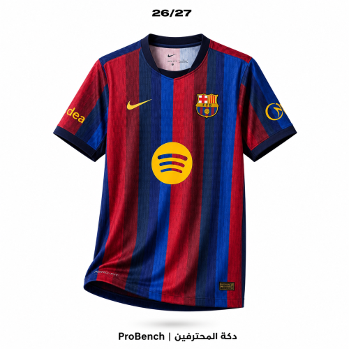 تيشيرت برشلونة الطقم الأول فئة اللاعبين 2026-2027...