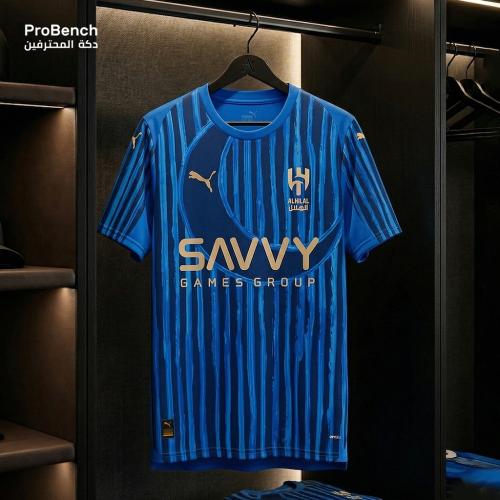 تيشيرت الهلال الطقم الخاص بكأس العالم فئة اللاعبين...