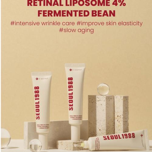 كي سيكرت سيول 1988 كريم العيون بالريتينال الليبسوم...