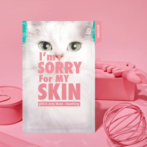 قناع الجيلي PH5.5 المهدئ للبشرة من ايم سوري فور ما...