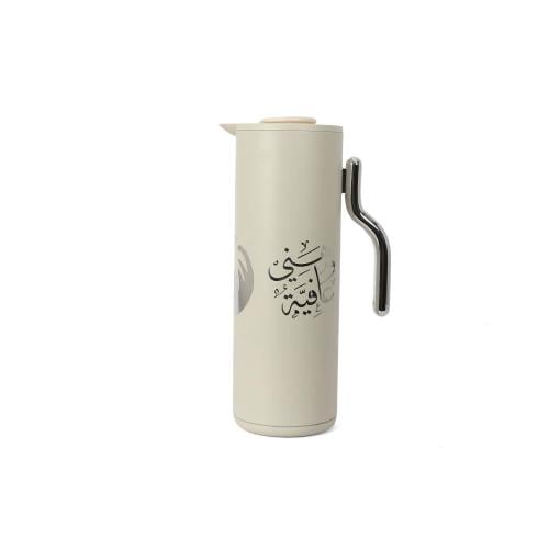 ترمس بيج فضي 1 لتر هني وعافية