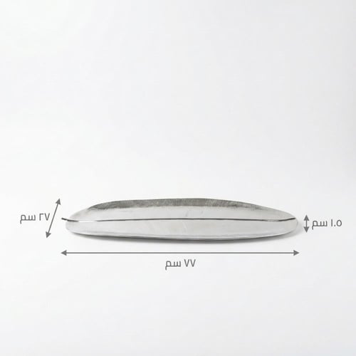 صحن تقديم ورقة شجر فضي وسط