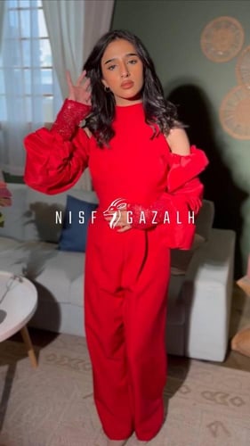 جمبسوت احمر خرز