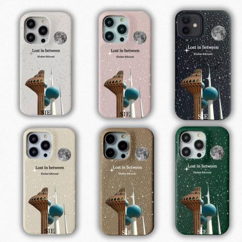 الخبر والكويت