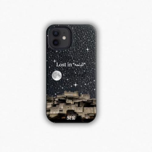 الباحه ايفون 15pro max