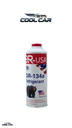 Genuine R134a Refrigerant Gas - Made in USA (750g...