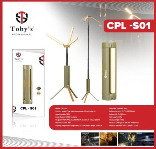 إضاءة رحلات ليد تلسكوبية Toby's CPL-S01 ممتدة وبور...