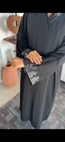 سهى