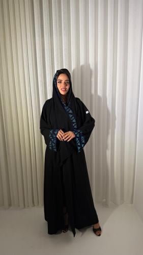 السمو الأزرق