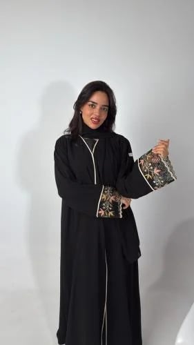 Nada