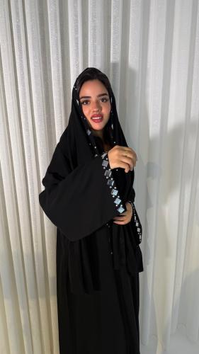 هدوء