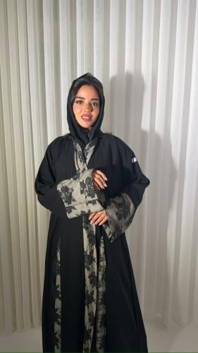 اريج