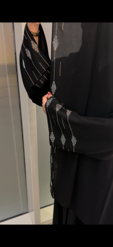 ندى