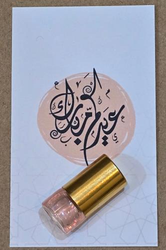 توزيعات مخلط دلع البنات (حبة واحدة)