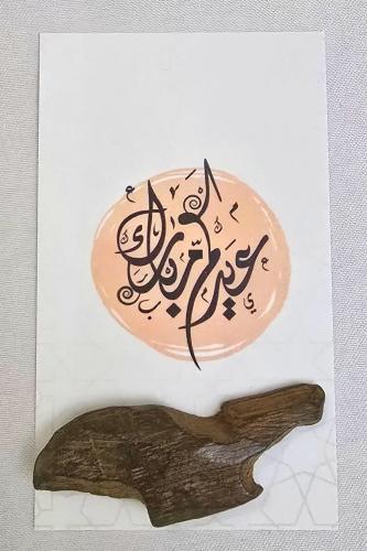 توزيعات كسرة العود(10 حبات)