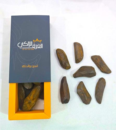 العود العالمي