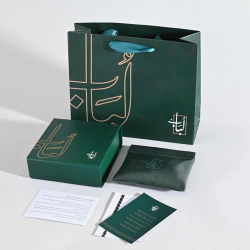 سبحة الجاد اللافندر الطبيعي